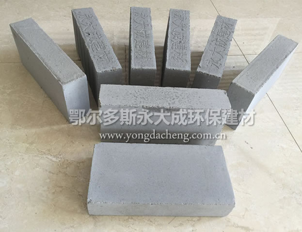 蒸压粉煤灰标砖（青砖）.jpg